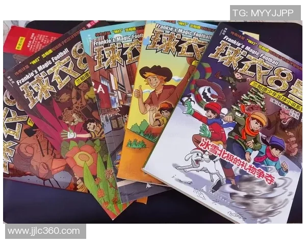 粤语讲述足球传奇球星的辉煌故事与背后人生揭秘